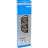 Цепь SHIMANO HG40, 6/7/8 скоростей, 116 звеньев, замок UG51 ECNHG40116Q