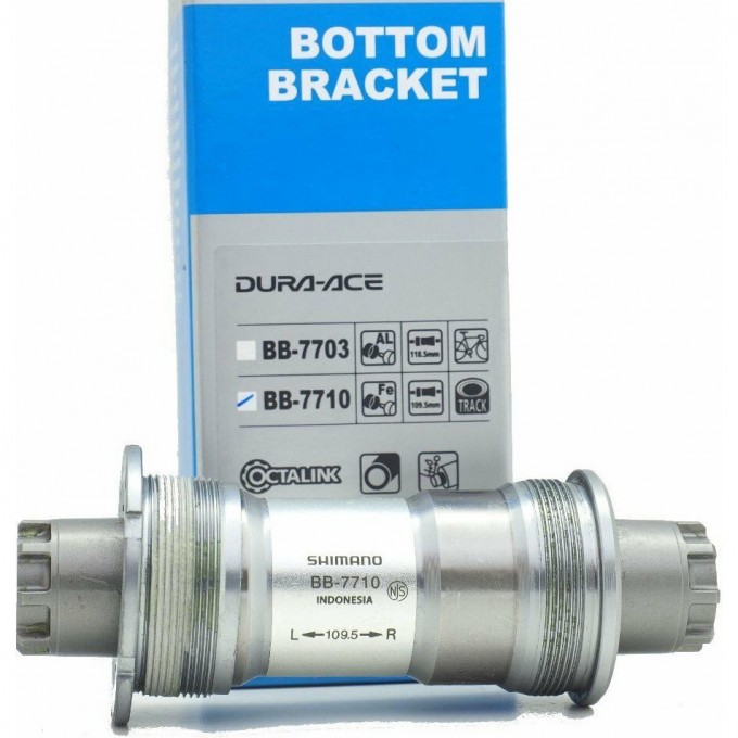 Каретка SHIMANO DURA ACE 7710, 68/109мм, NJS EBB7710B09N Каретка SHIMANO DURA ACE 7710, 68/109мм, NJS EBB7710B09N