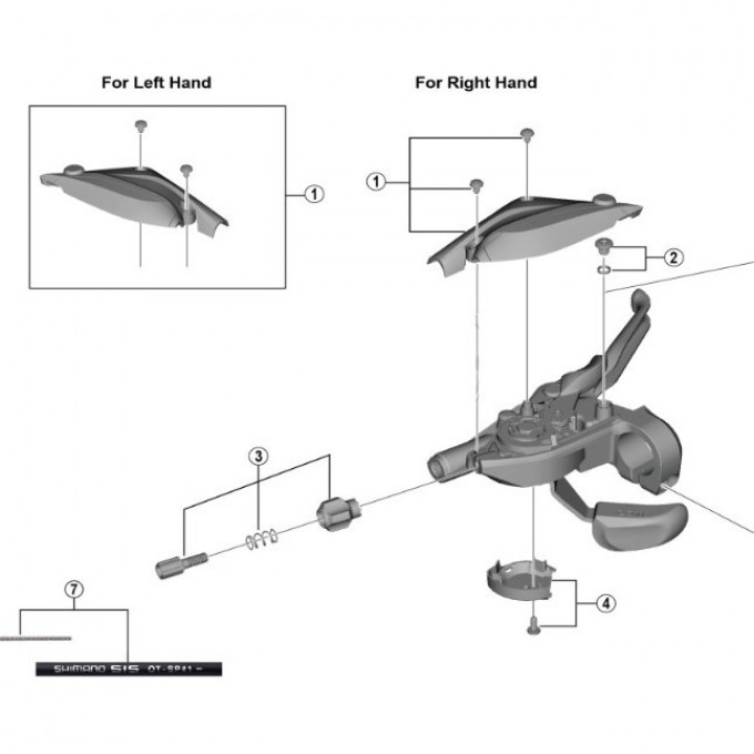 Крышка SHIMANO для ST-EF505, левая Y8RF98010 Крышка SHIMANO для ST-EF505, левая Y8RF98010