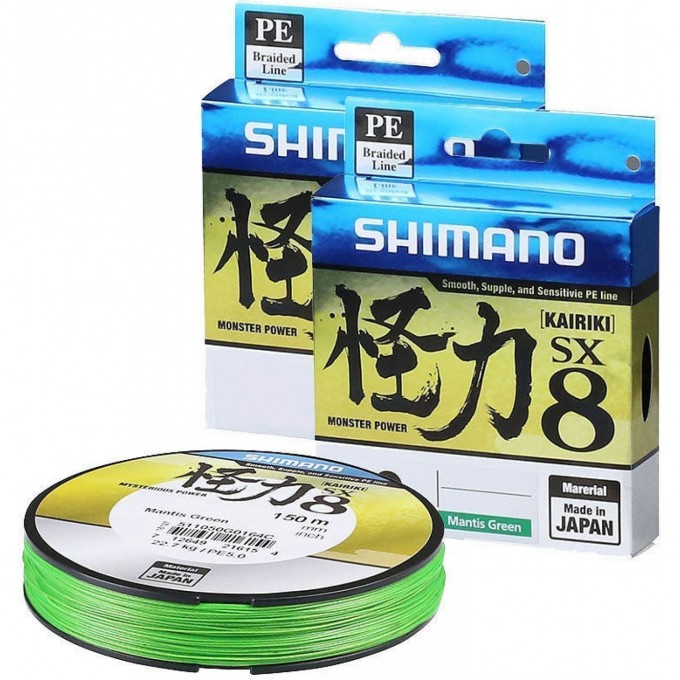 Леска плетёная SHIMANO KAIRIKI PE SX8 150м ЗЕЛЕНАЯ 0.150мм, 9.0kg 511012G0164MC Леска плетёная SHIMANO KAIRIKI PE SX8 150м ЗЕЛЕНАЯ 0.150мм, 9.0kg 511012G0164MC